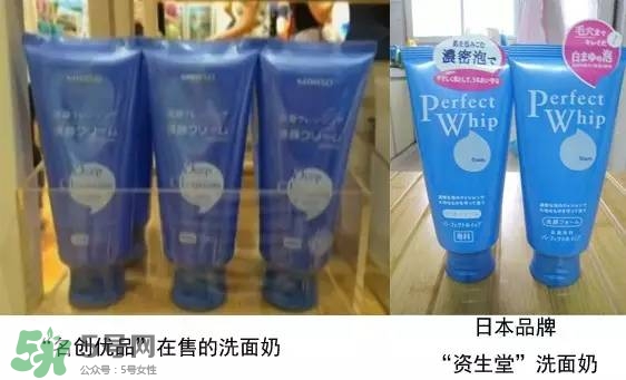 ������Ʒ���ĸ����ҵģ�������Ʒ���ձ�����